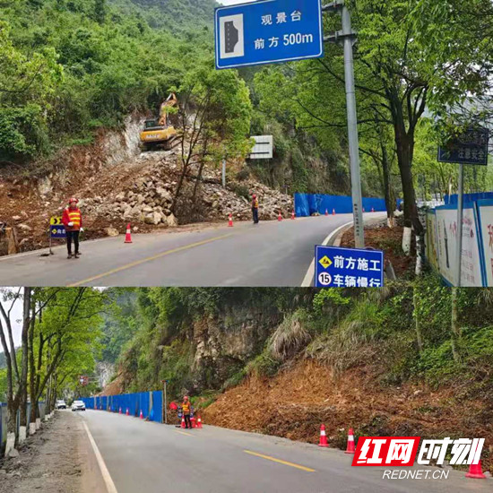 路橋公司：放假不放松，勞動最光榮
