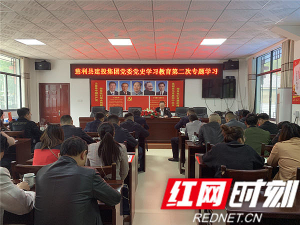 學史增信，堅定信仰信念，共創(chuàng)美好未來