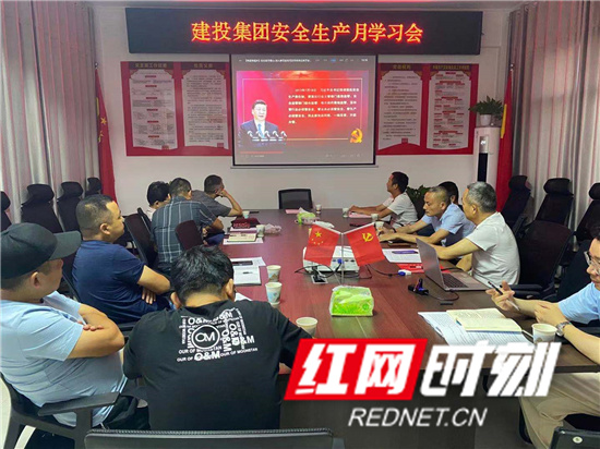 安全靠規(guī)章，嚴(yán)守不能忘