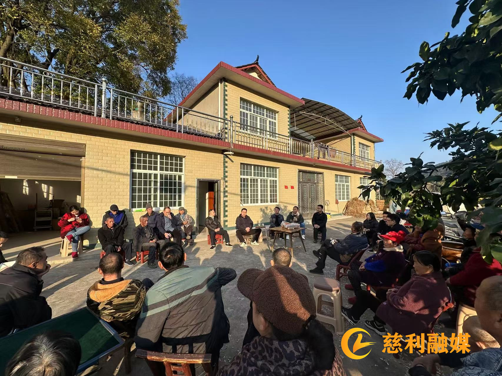 巧用“屋場(chǎng)會(huì)”，激活鄉(xiāng)村振興“幸福密碼”